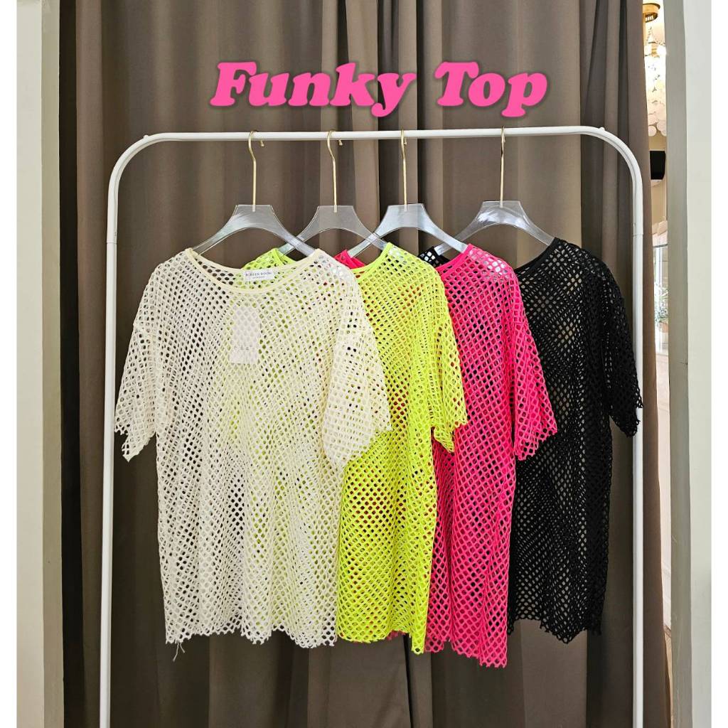 𝑭𝑼𝑵𝑲𝒀 𝑻𝑶𝑷 - เสื้อยืดผ้าตาข่าย เนิ้อผ้ายืดหยุ่น สีสัน Colorful สวย Sexy มากๆค่า