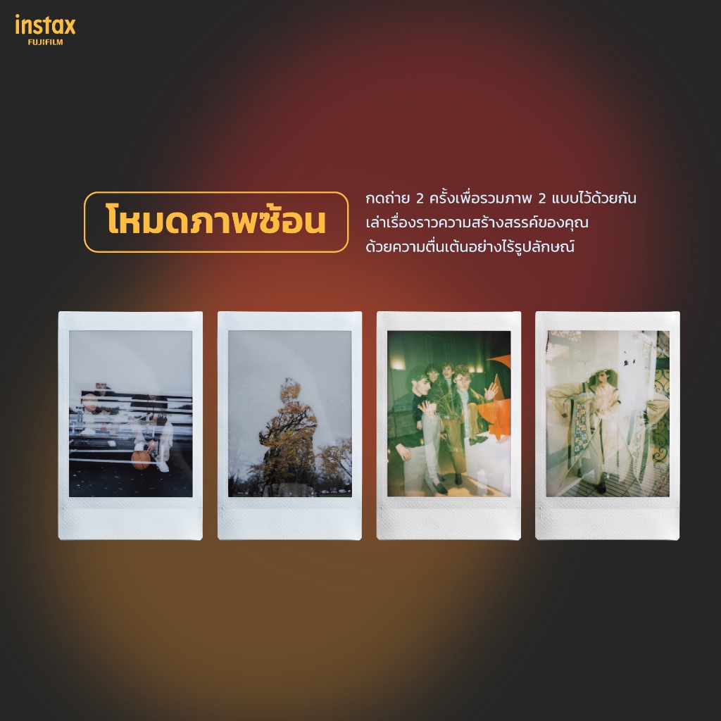 FUJIFILM INSTAX MINI 99 ประกันศูนย์