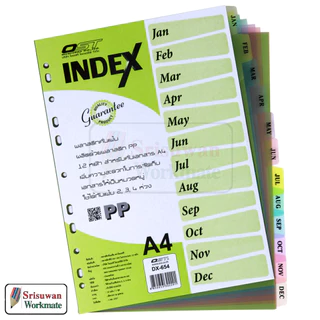 OST INDEX คั่นแฟ้ม ก-ฮ A-Z 1-12 12 เดือน สี 12 ช่อง อินเด็กซ์ พลาสติกคั่นเอกสาร 11 รู A4