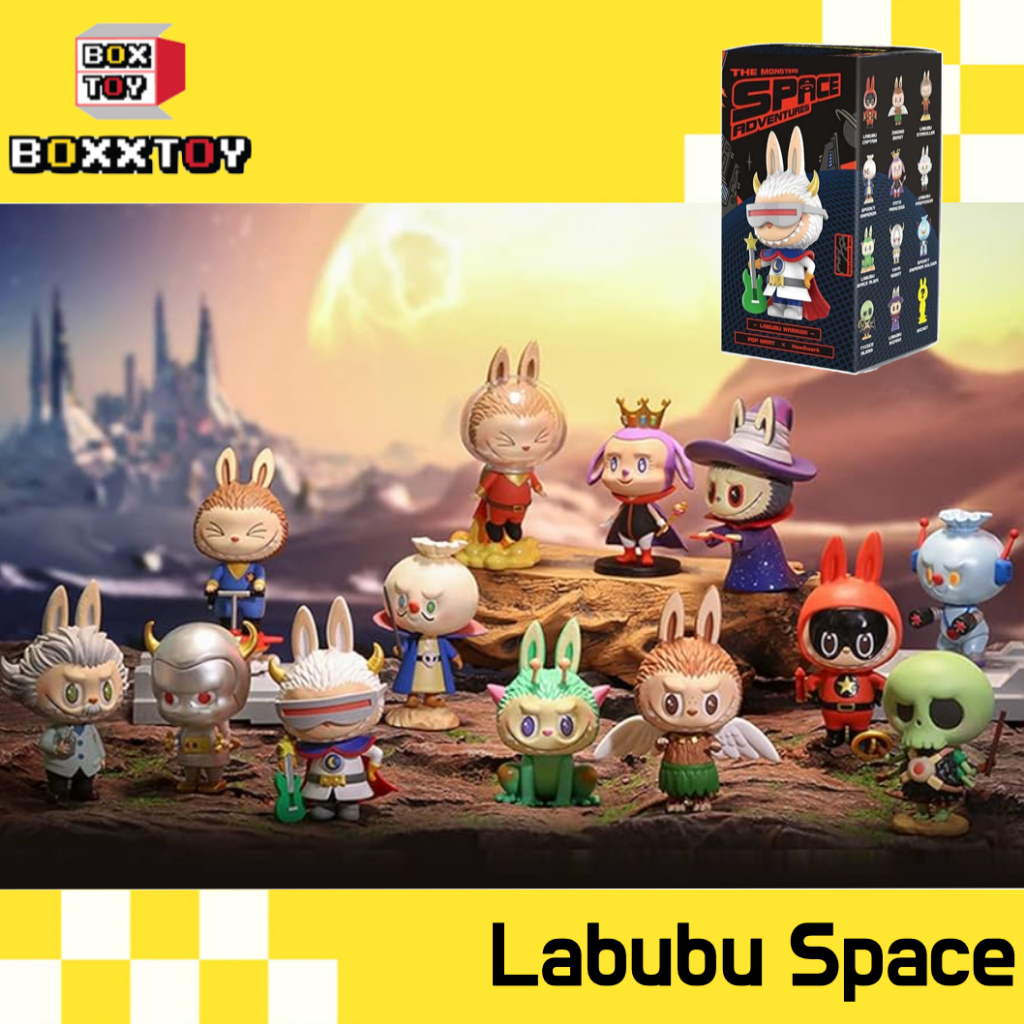 🌈  Labubu Space 🌈 Labubu Space ✨ ค่าย popmart blind boxs กล่องสุ่ม art toy