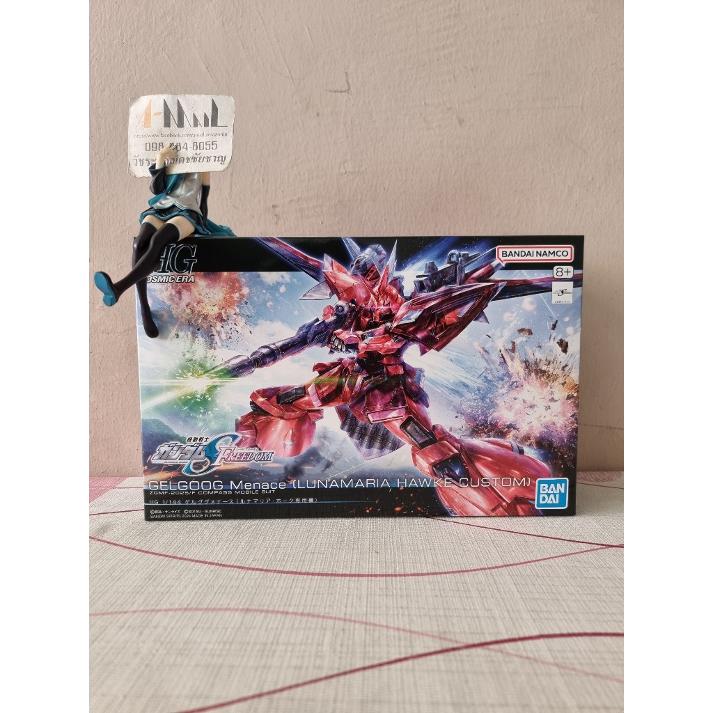 Bandai - Plastic Model HG 1/144 Gelgoog Menace (Lunamaria Hawke Custom)