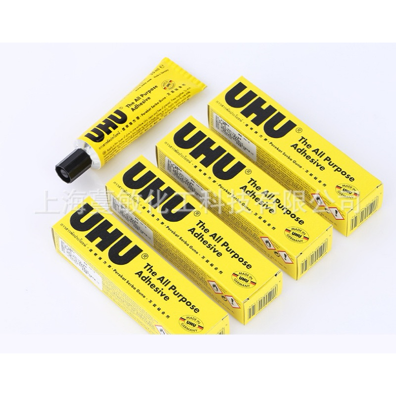 กาวสารพัดประโยชน์UHUขนาด35ml