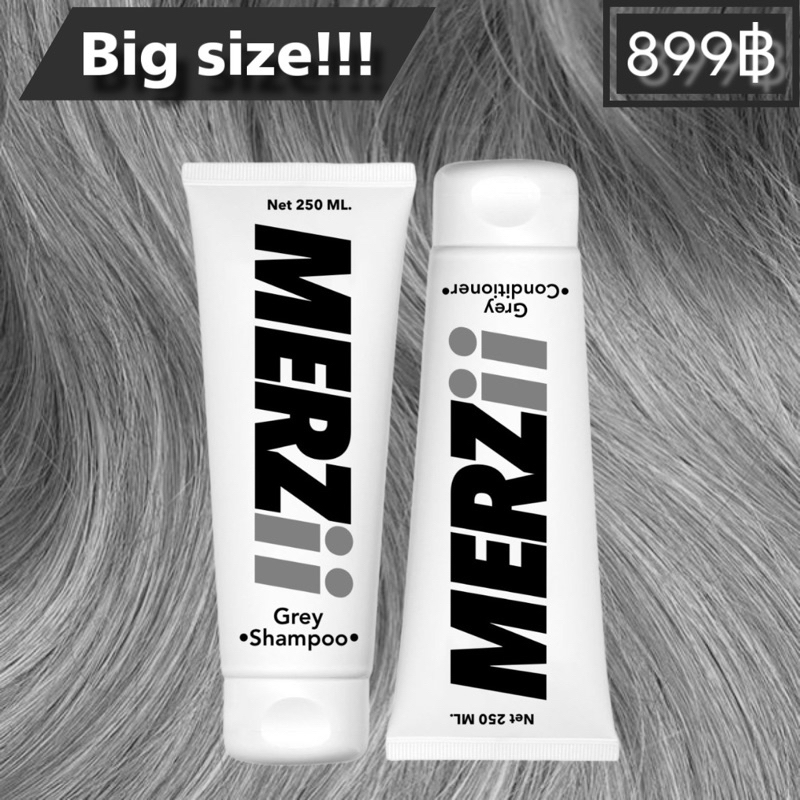 ขายดีมาก!🔥 ผมเทา เทาจริง เทายันฝาบ้าน (เเชมพูและครีมนวดสีเทา) เม็ดสีเข้มข้นกว่ายี่ห้อไหนๆถึง 10 เท่า ขนาด 500ml.