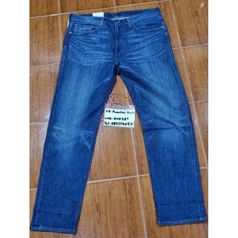 กางเกงยีนส์ Levis 502 Made & Crafted Winter 2022