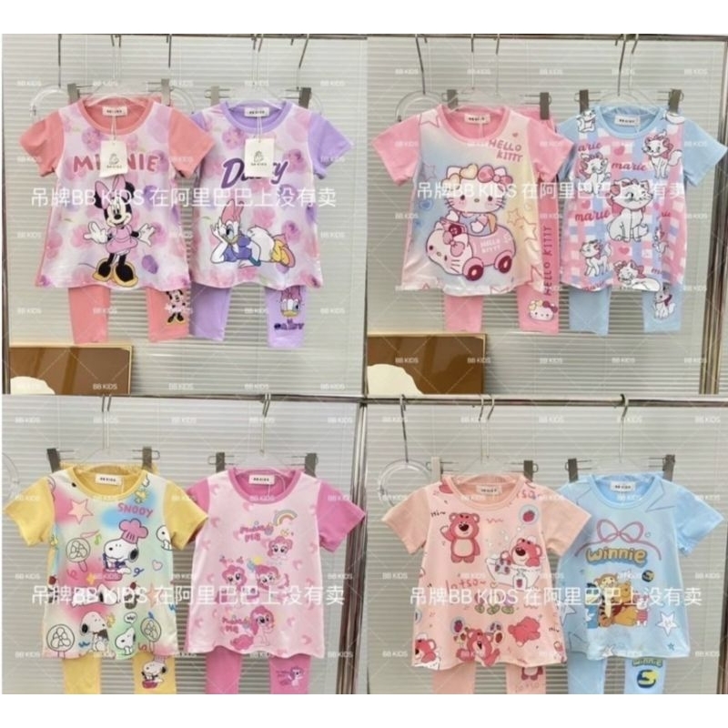 ชุดเช็ตรวมลายน่ารักป้าย bb kids (100-140)