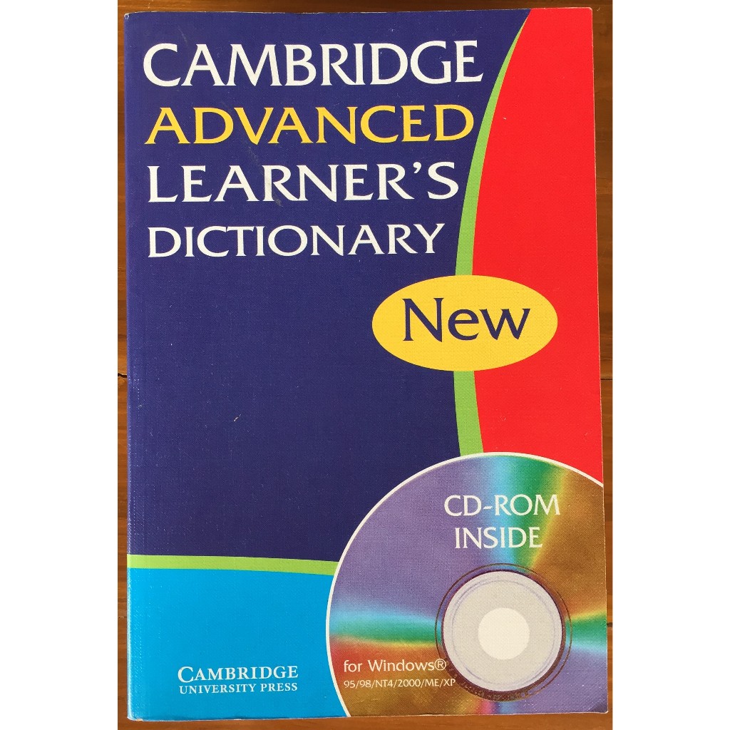 CAMBRIDGE ADVANCED LEARNER'S DICTIONARY ไม่มีแผ่น CD