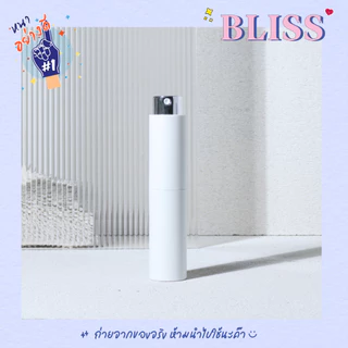 ขวดน้ำหอม ทรง TRAVEL [ผิวเคลือบด้าน] ขนาด 10 ml. สีดำ และ สีขาว - BLISS