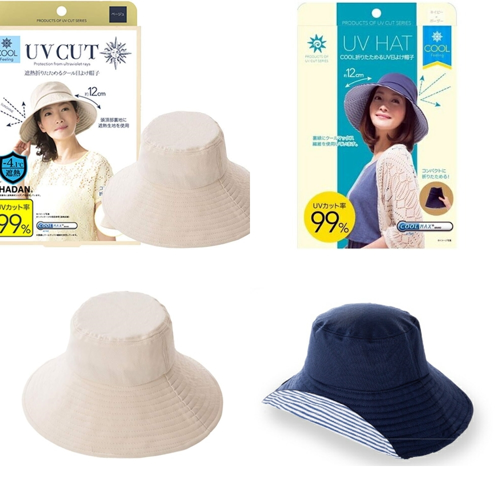 พรีหมวกกันแดด UV99% UPF50+ จากญี่ปุ่น UV Cut Protection Sun Hat หมวกปีกกว้าง Shadan