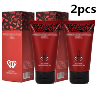 0d3hzx3s4q***ครีมนวดตัว เพิ่มขนาด ติดทนนาน สําหรับผู้ชาย  ขา…