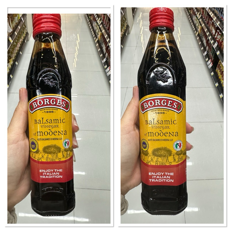 Borges Balsamic Vinegar of Modena I.G.P. น้ำส้มสายชูหมักจากองุ่น ตรา บอร์เจส ( บาลซามิค วิเนการ์ ออฟ