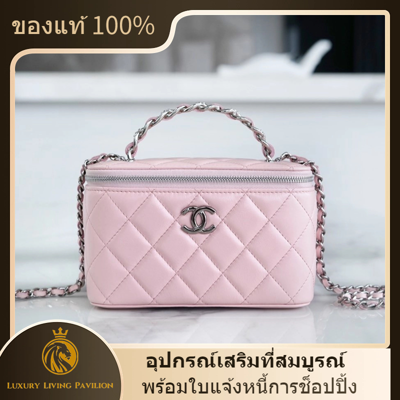 👜มีใบแจ้งหนี้การช็อปปิ้ง ฝรั่งเศส ซื้อ chanel 23K containing mirror handle box bag pink shopeeถูกที่สุด💯ถุงของแท้