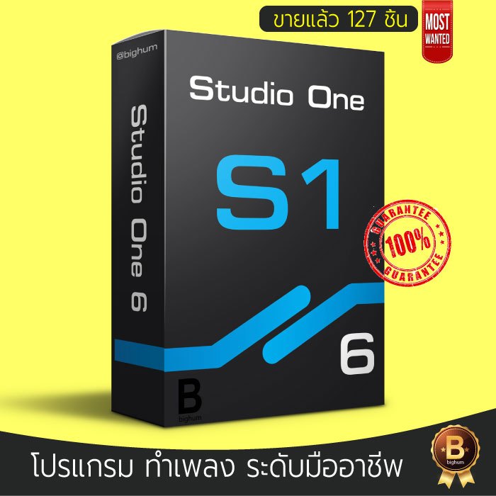 Studio One 6.6 Full  | Software Windows / Mac