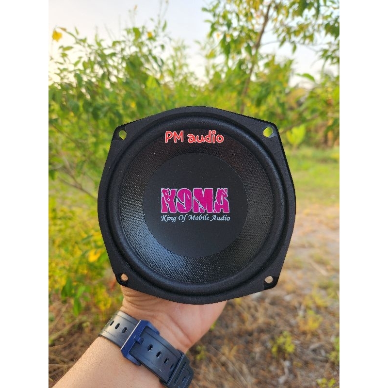 ลำโพง Koma กลาง 5.5นิ้ว 4โอห์ม 120W ราคาต่อ 1คู่ ของแท้100%