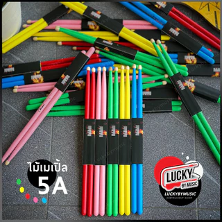 [โค้ดลดเพิ่ม-📸] ไม้กลอง Overspeed ขนาด 5A สีสวย น้ำหนักเบา จับถนัดมือ ไม้ตีกลอง เคลือบสี ไม้ Maple เมเปิ้ล เลือกสีได้