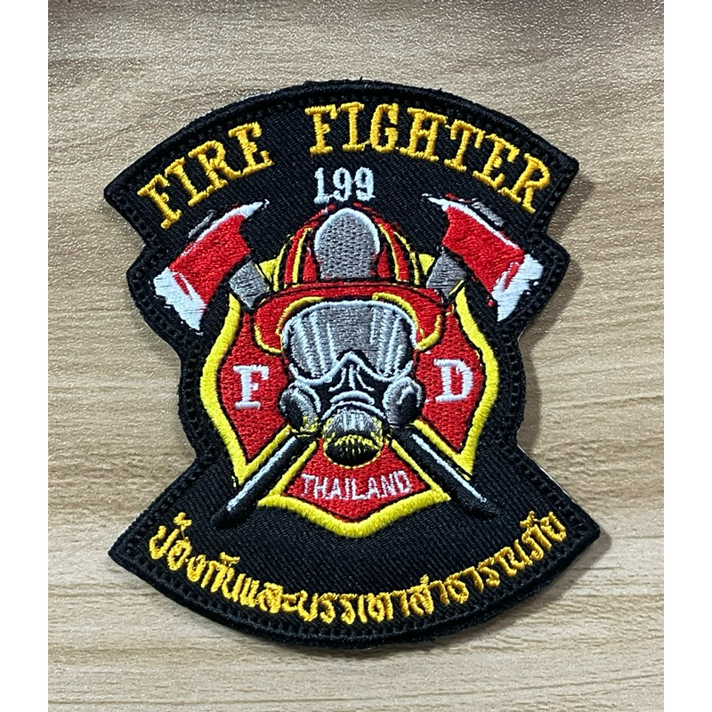 อาร์มปัก FIRE FIGHTER THAILAND 199 ป้องกันและบรรเทาสาธารณภัย พร้อมติดตีนตุ๊กแก