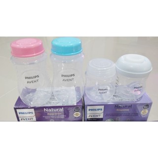 ฝาปิดสตอกน้ำนม Avent Natural(ขายเฉพาะฝา)