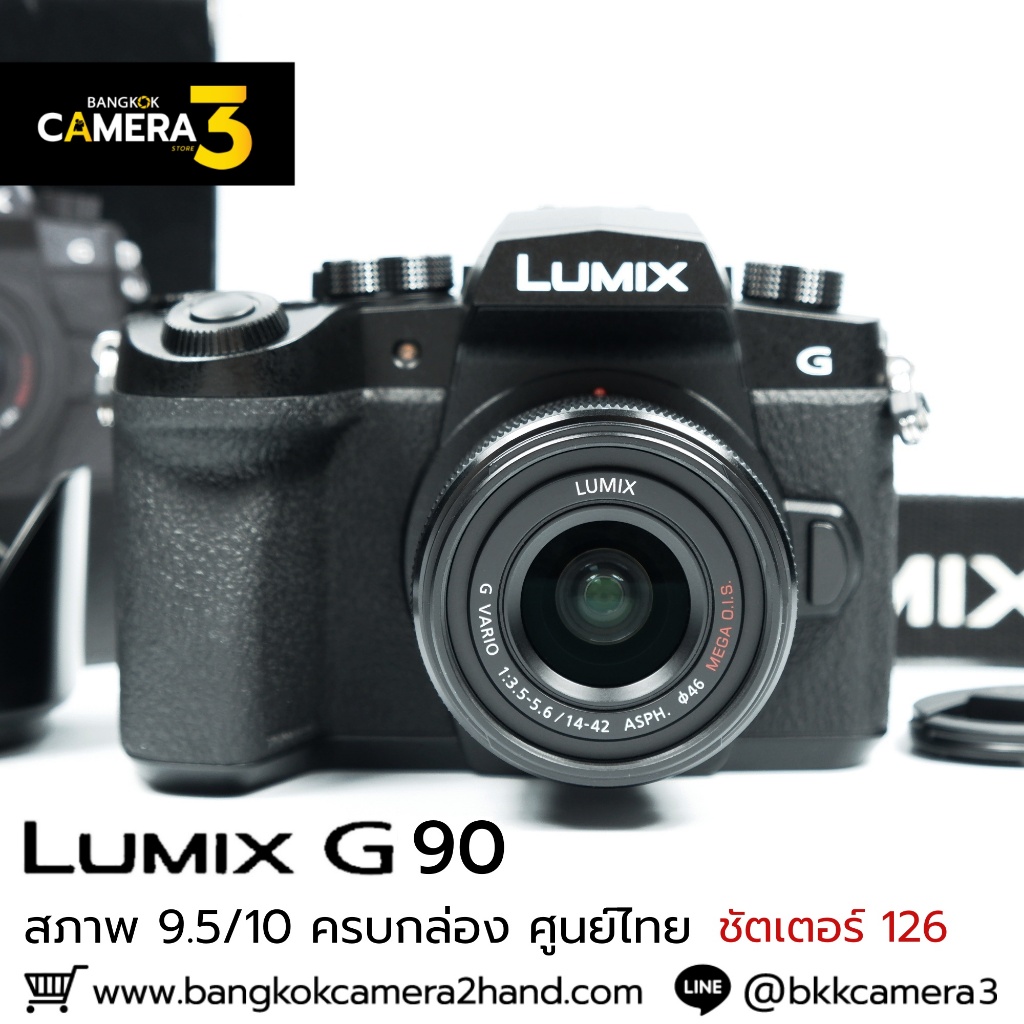 Lumix G90 ชัตเตอร์ 126