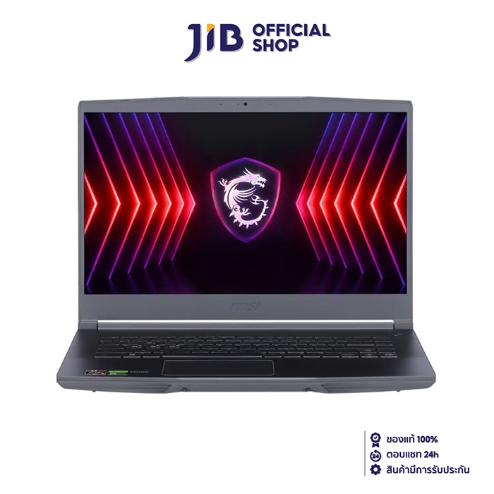 NOTEBOOK (โน้ตบุ๊ค) MSI THIN A15 B7UC-046TH (COSMOS GRAY)