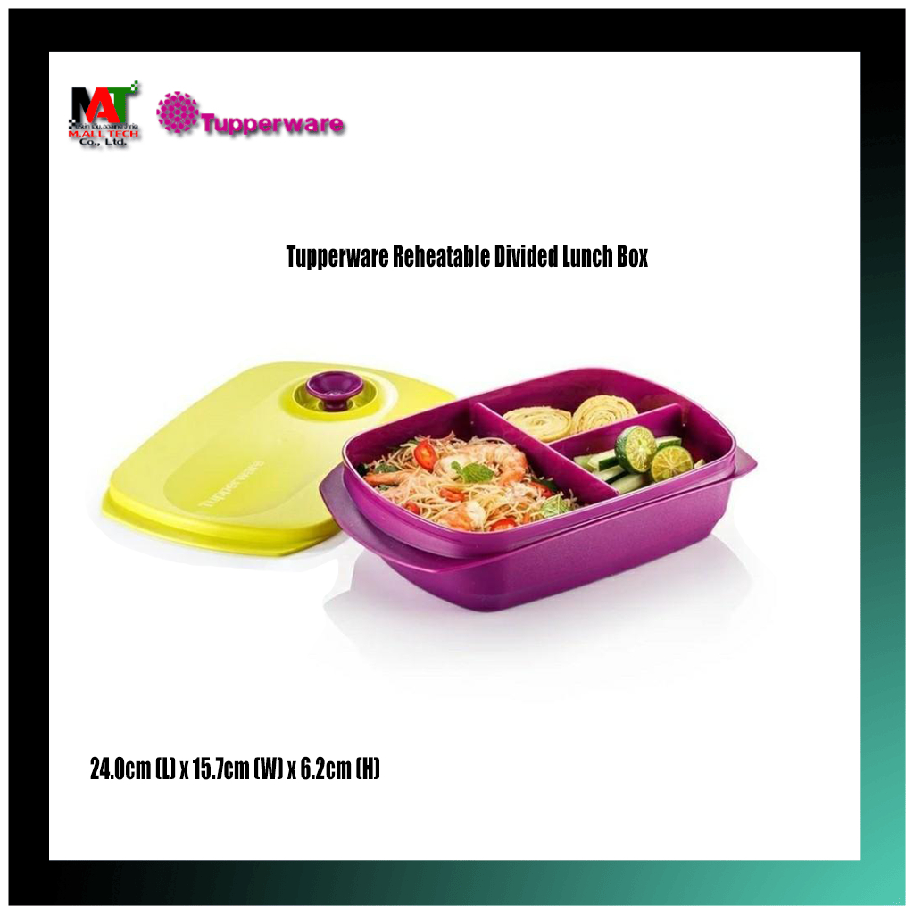 กล่องอาหารอุ่นในไมโครเวฟได้  ขนาด1 L Tupperware รุ่น Reheatable Divided Lunch Box กระปุกม่วงฝาเขียว