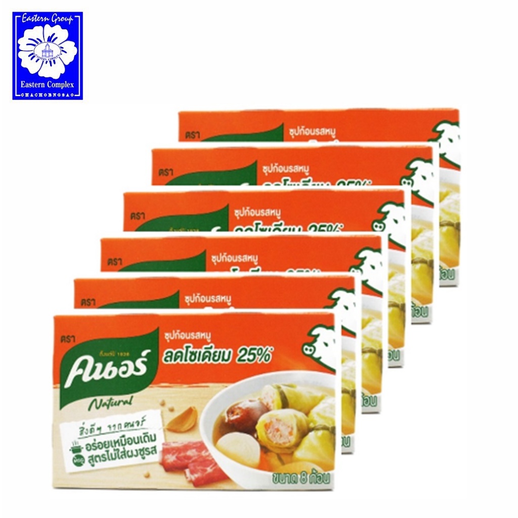 * [1 แพ็ค ] คนอร์ เนเชอรัล ซุปก้อนรสหมู สูตรไม่ใส่ผงชูรส ลดโซเดียม 25% 80 กรัม แพ็ค 6 กล่อง 4167
