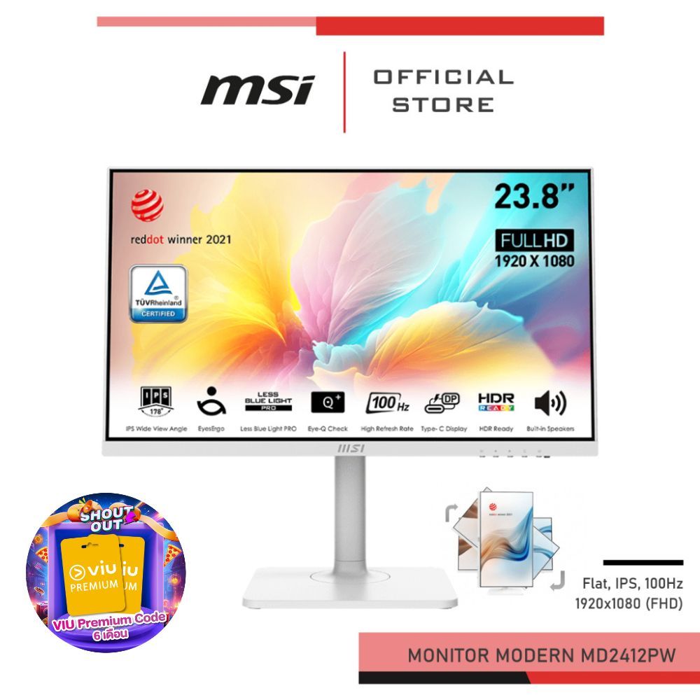 MSI MODERN MD2412PW Monitor (100Hz, IPS, Flat, FHD)