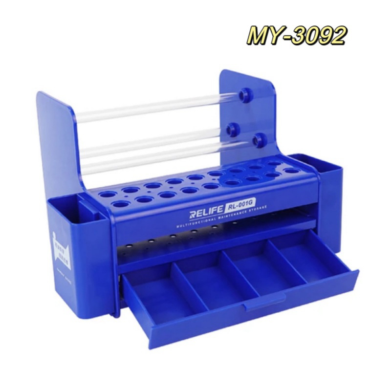 tg888 MY-3092กล่องเก็บชิ้นส่วนอเนกประสงค์กล่องเครื่องมือเชื่อมไขควงแหนบสำหรับซ่อมชิปโทรศัพท์มือถือ