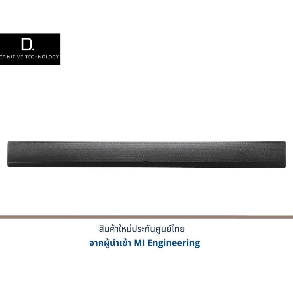 Definitive Technolgy Mythos 3C-75