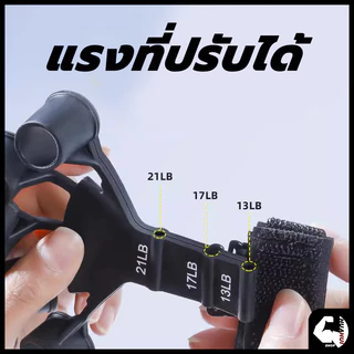 บริหารนิ้วมือ ตัวขยายนิ้ว ซิลิโคนนุ่มที่ทนทาน finger strengthener ออกกําลังกายความแข็งแรงของนิ้ว