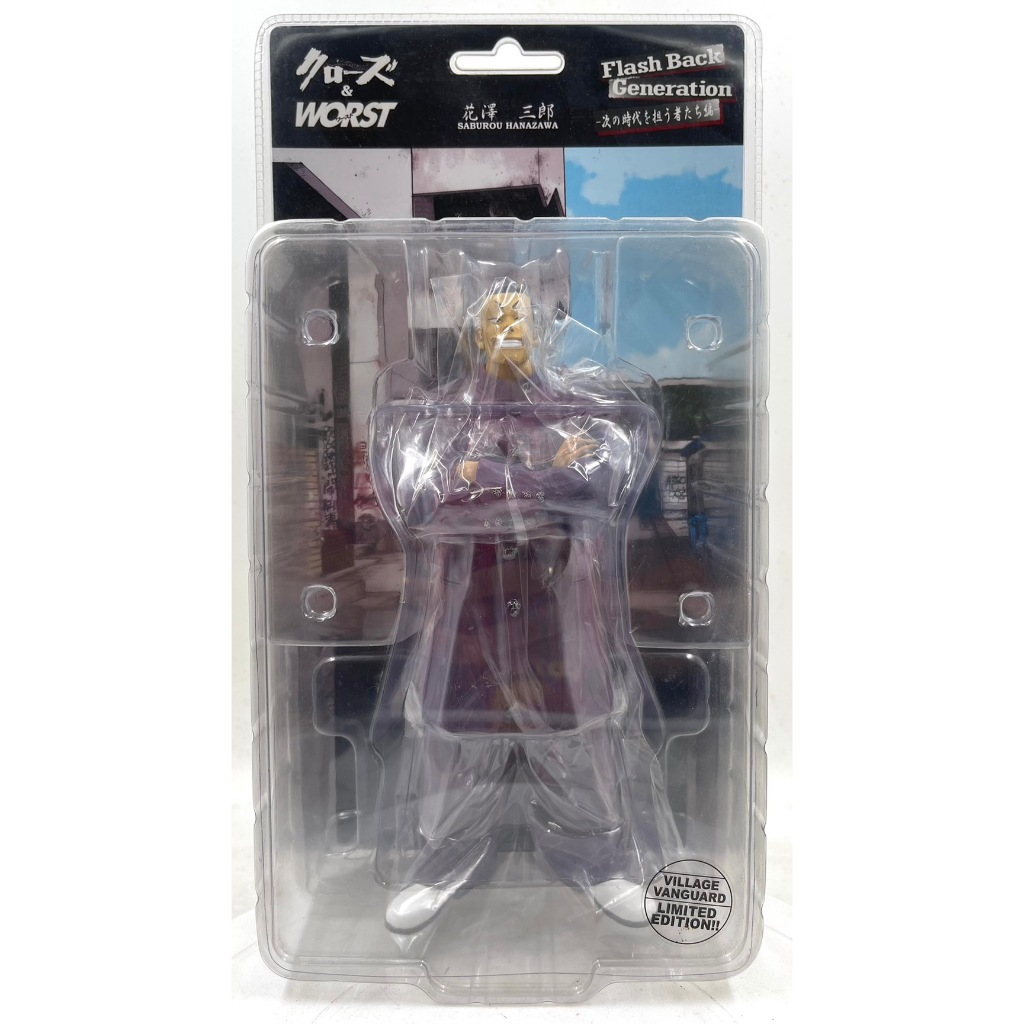 Crows x Worst Flashback Generation : Saburou Hanazawa (Village Vanguard Ver.)