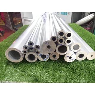 ยาว20cm. อลูมิเนียมเกรด6063 สินค้า1ชิ้น ***ท่านจะได้ยาว 20cm…