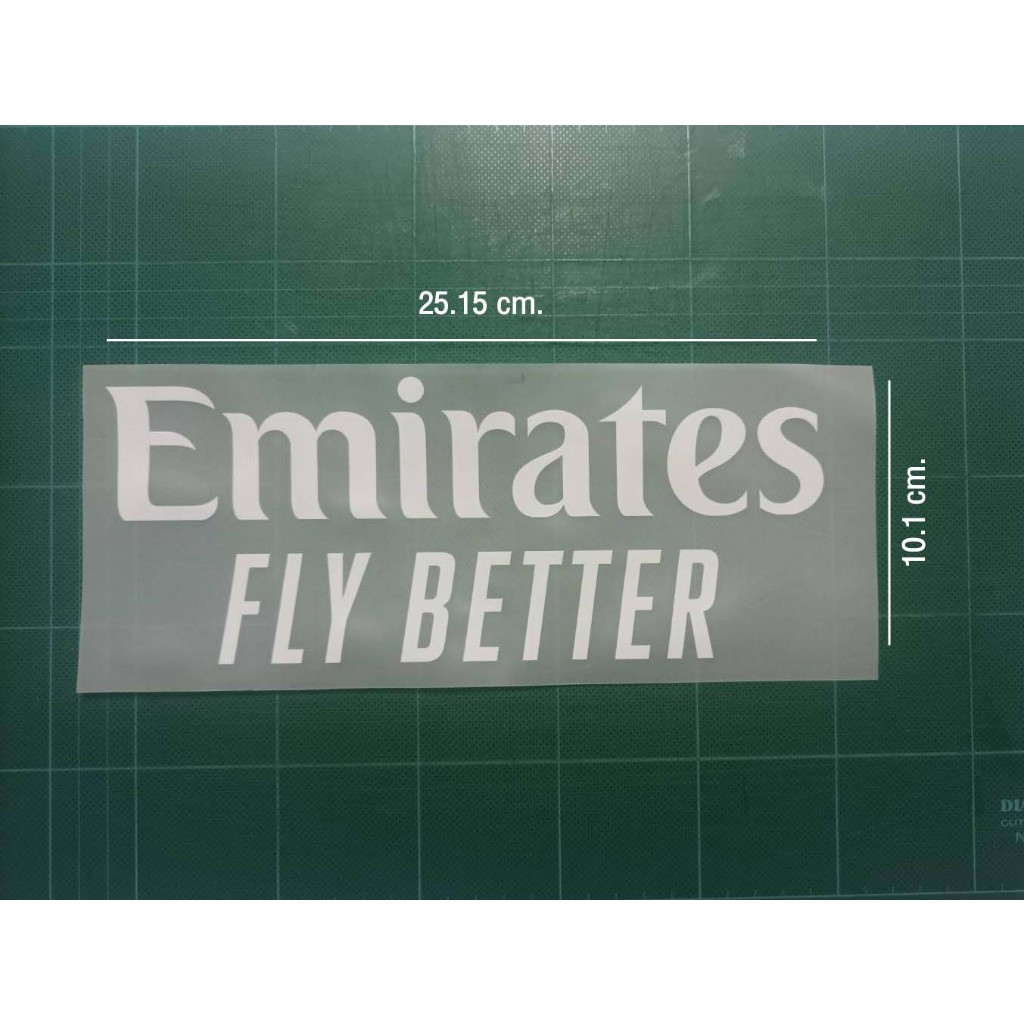 สปอนเซอร์รีดติดหน้าอกเสื้อบอล Emirates Fly Better