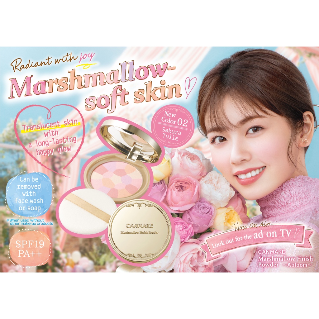 [แท้🇯🇵/ส่งด่วน⚡] CANMAKE Marshmallow Finish Powder~Abloom~ SPF19 PA++ แพ็คเกจใหม่ลายดอกไม้ New! แป้งเบลอผิว สุดฮิตจากญี่ รูปที่ 3