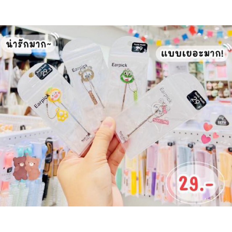 ไม้แคะหูหัวการ์ตูนสุดน่ารัก - รูปที่ 4