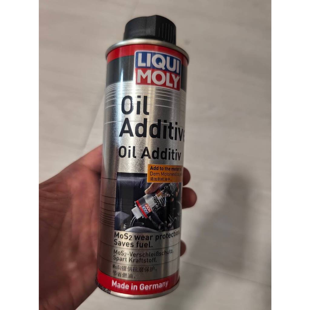 CARE23 ของแท้ Liqui Moly Oil Additive 200 ml. สารเคลือบและลดแรงเสียดทานเครื่องยนต์