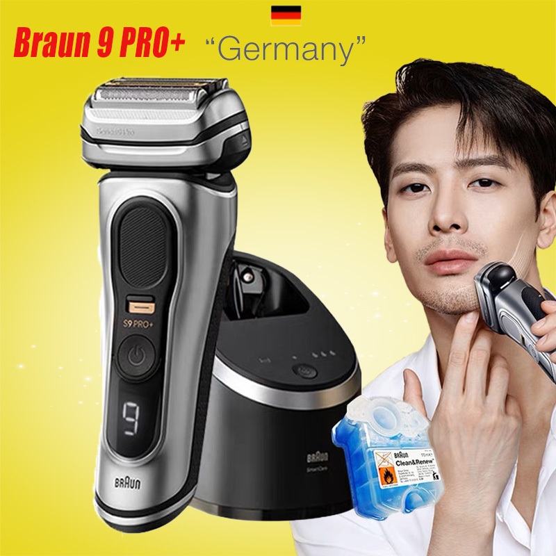 Braun series 9 Pro+ electric shaver 9565CC pro 5 in 1 smart care center 9 Pro+