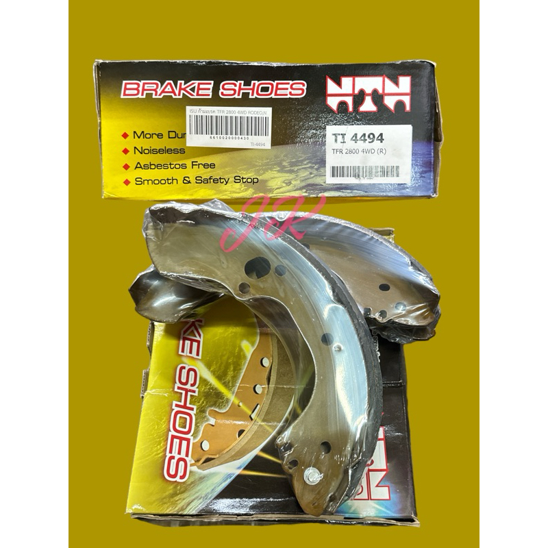ก้ามเบรคหลัง ผ้าเบรคหลัง ISUZU TFR / DARGON EYE 2500 / VEGA / 2800 / 3000 4x4 4WD TI-4494 NTN/DRTYU.