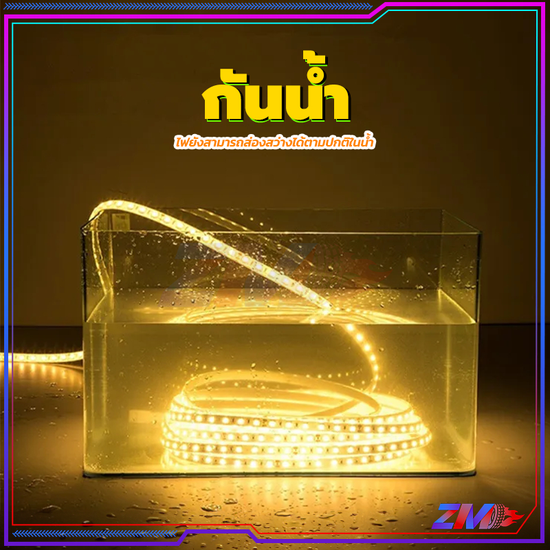 ไฟวิ่ง ไฟมะรุมไฟติดแช่ สำหรับตกแต่งรถยนต์/รถจักรยานยนต์ LED สว่าง ชัดเจน ห่างไกล และสวยงาม - รูปที่ 3