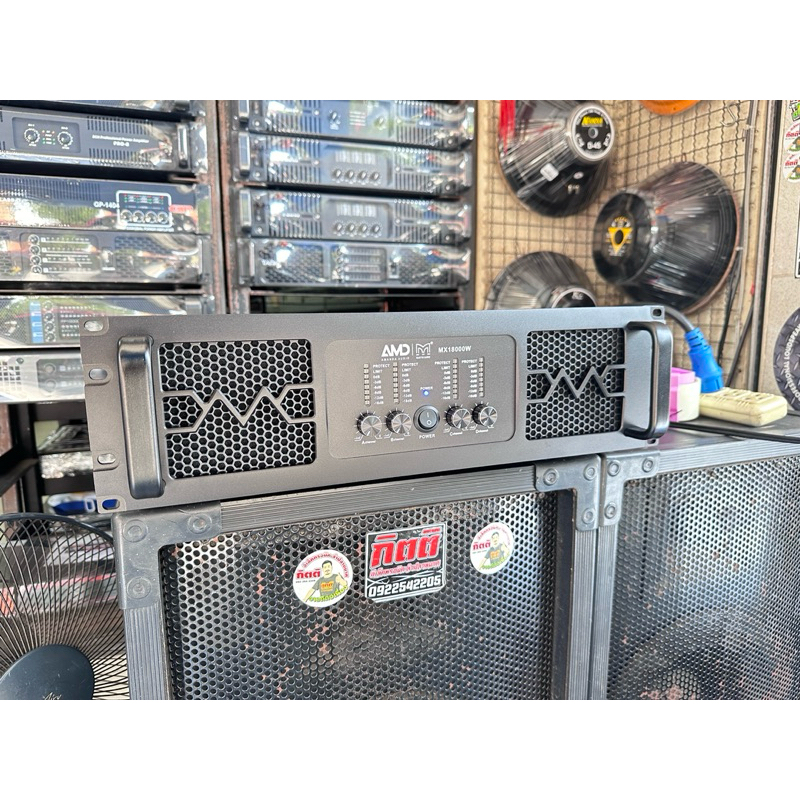 เครื่องขยายเสียง Martin Mx18000w 4 ชาแนล