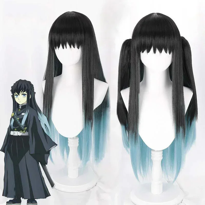 Anime Cosplay Demon Slayer Synthetic Wig Tokitou Muichirou