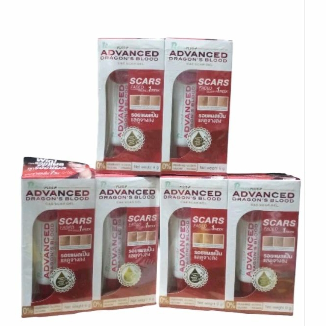 PURICAS DRAGON BLOOD ADVANCED C&E 9G (1หลอด)