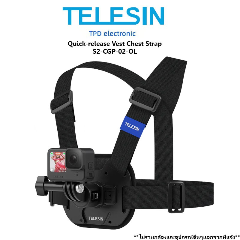 TELESIN สายคาดอก Chest Mount Quick Release ชุด Adapter Set Magnetic / Magnetic Backpack Clip สำหรับกล้องกล้องแอคชั่น