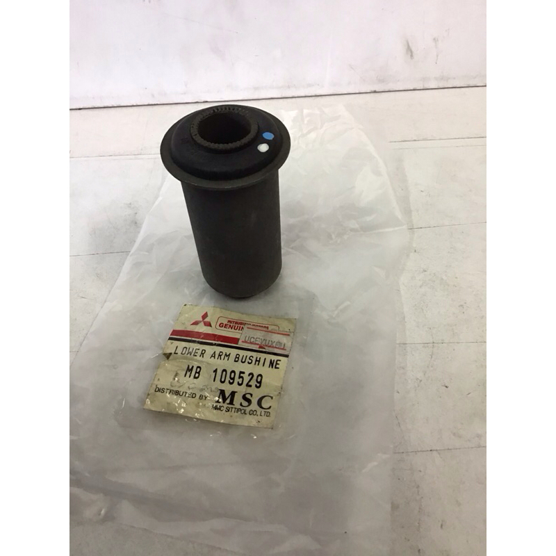 บูชปีกนกล่าง MITSUBISHI ,CYCLONE L200 (MB109529)
