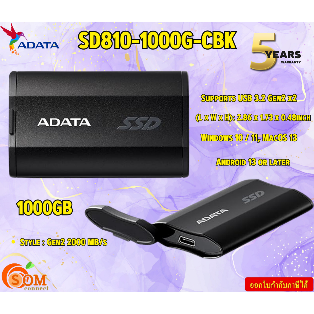 ADATA SD810 External Solid State Drive - Black 1000GB  Up to 2000 MB/s USB 3.2 Gen 2 USB-C รับประกัน