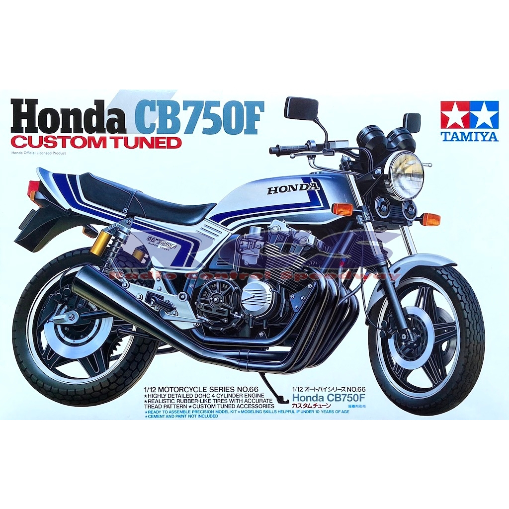 🏆 TAMIYA 14066 ชุดประกอบจำลองมาตราส่วน 1:12 HONDA CB750F "CUSTOM TUNED" โมเดลประกอบ สร้างและทำสีเอง