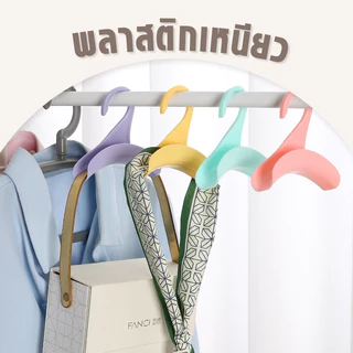 A63 ที่แขวนกระเป๋า มี 2สี เข็มขัด ผ้าพันคอ ผ้าคลุมไหล่ กระเป๋าสตางค์กระเป๋าถือ 👜🩷สวยงามและทนทานมาก👍🏻