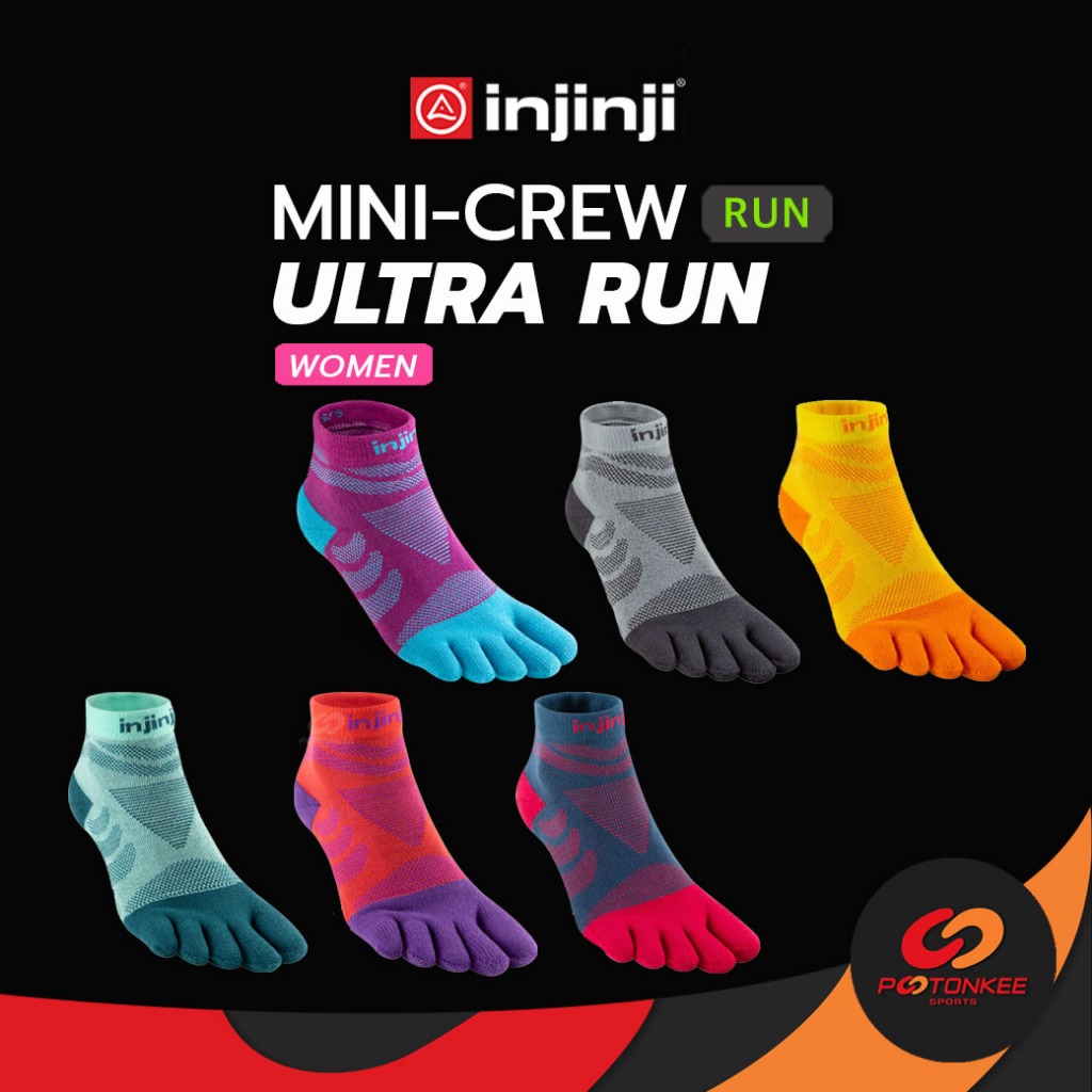 INJINJI MINI CREW ULTRA RUN (WOMEN) ขนาด 21.5-25cm. ถุงเท้าวิ่ง 5 นิ้ว แบบหนา เหนือข้อ