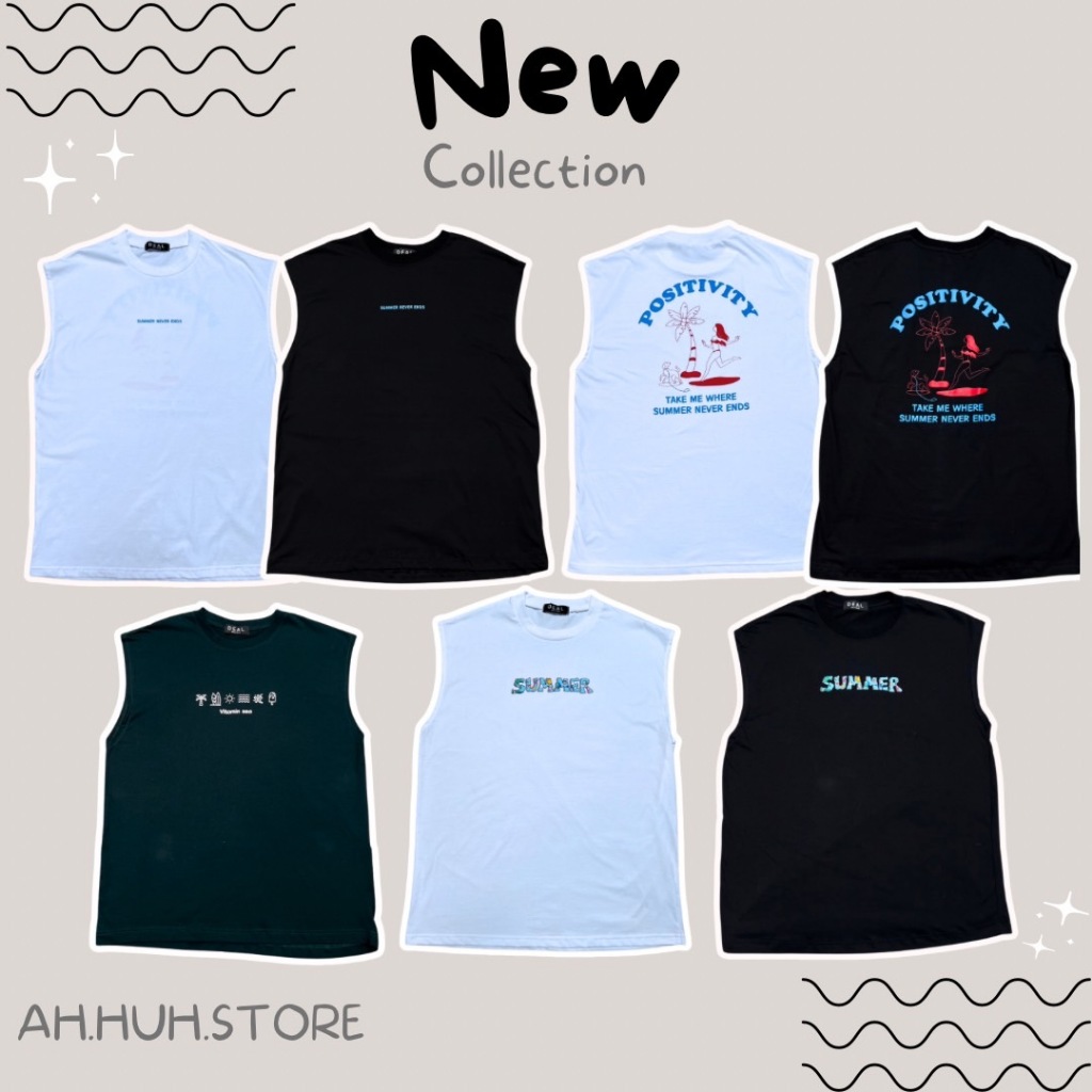 แขนกุด Oversize รวมลาย ผ้าคอตตอนใส่สบาย