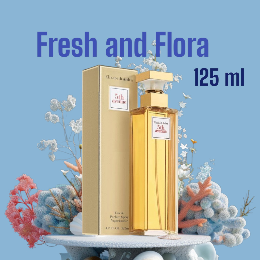 Elizabeth Arden 5th Avenue Eau De Parfum 125ml แท้การันตี