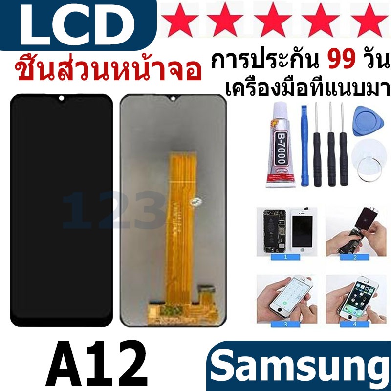 หน้าจอ สามารถใช้ได้กับ samsung galaxy A12(A125/A127) หน้าจอใช้ สำหรับ samsung A12(A125/A127) จอชุด จ