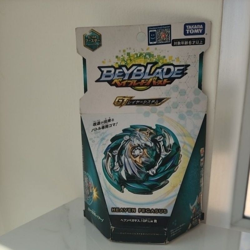 Beyblade B-148 Heaven Pegasus เบย์เบลด ของแท้ Takara Tomy หมุนขวา